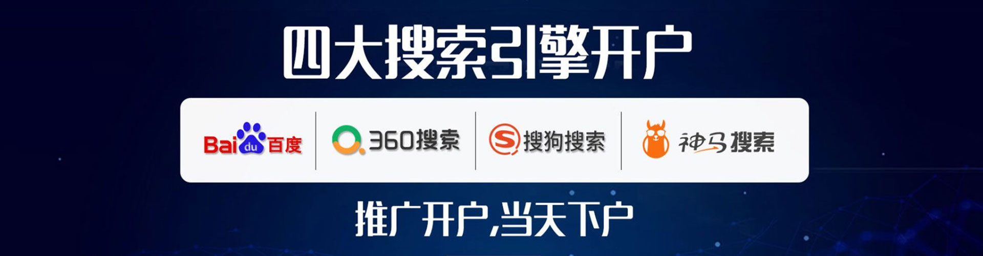 柯桥知乎信息流