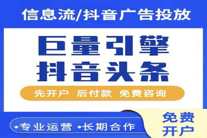 某明星微博信息流互动的深度解析