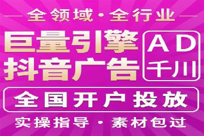 百度口碑营销案例：实战解析如何赢得客户好评